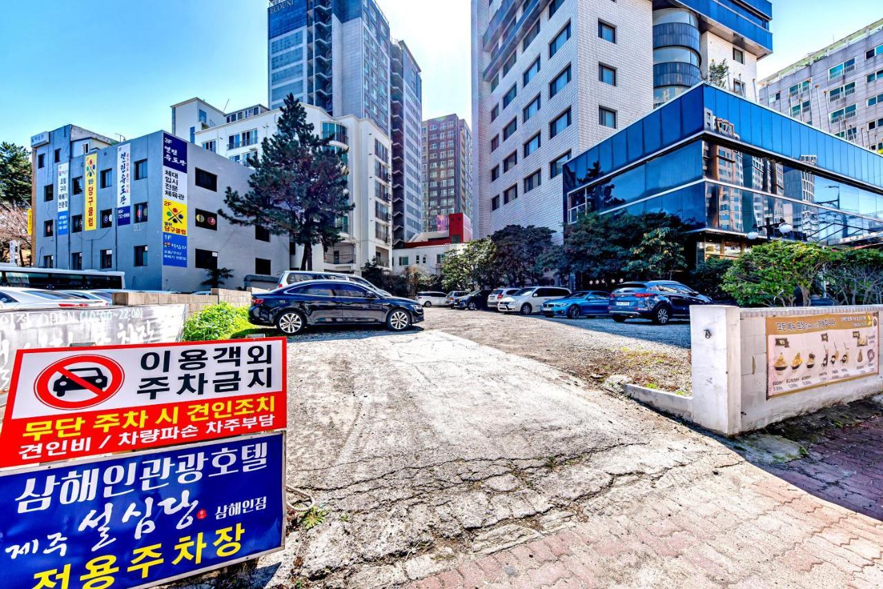 Samhaein Tourist Hotel Jeju Exterior photo